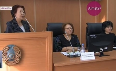 Салалық терминдерді тәржімалау мәселесі әлі де өзекті болып отыр