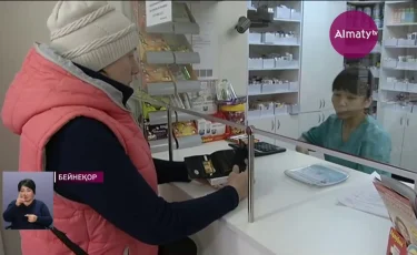 «СК-фармация» компаниясының басшысы сот санкциясымен 2 айға дейін қамауда отырады