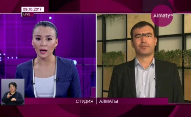 2018 жылы баспана бағасы қандай болады?