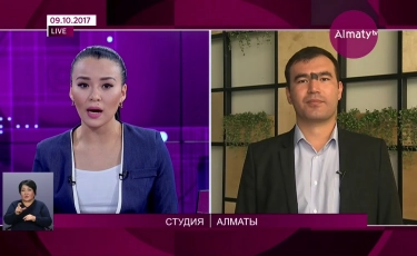2018 жылы баспана бағасы қандай болады?