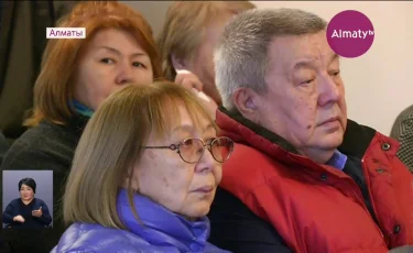 Алматы жұрты Ләйлә Ғалымжанованы ақтық сапарға шығарып салды