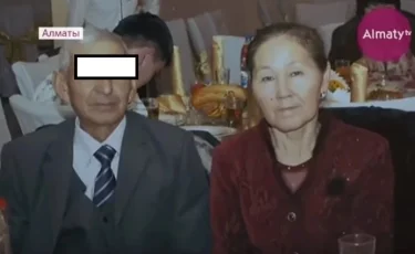 Жоғалып кеткен Қадиша Түсіпованың балалары көпшіліктен көмек сұрауда