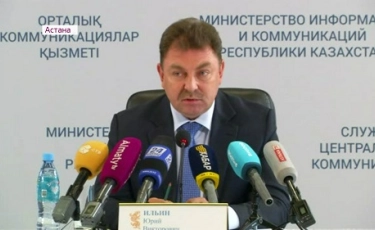 Казахстанские спасатели готовы к предстоящей зиме 