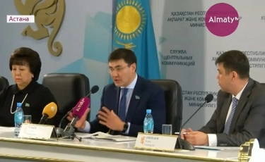 Каталог «белых сайтов» появится в Казахстане