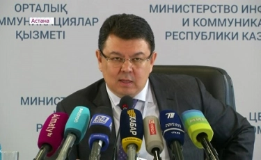 Резерв ГСМ и авиакерасина планирует создать Минэнерго Казахстана 