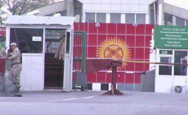 Қырғызстан 100 млн долларлық келісімшарттың күші жойылғанын хабарлады