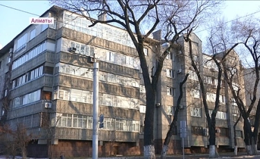 Алматыда мемлекет мүлкін сатпақ болған қызметкер қамауға алынды