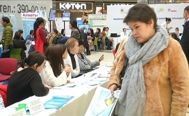 Алматының Бостандық ауданында бос жұмыс орындар жәрмеңкесі өтті