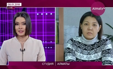 Казгидромет - о погоде в Алматы