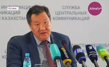 В министерстве энергетики ответили на критику депутата Мажилиса 