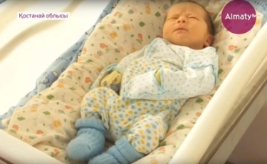 Қостанай облысында бала туу көрсеткіші төмендеп тұр