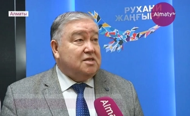 Алматыда ҚХА мен этномәдени бірлестіктері «Ұлттық сәйкестікті сақтау» туралы жиын өткізді