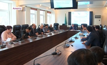 Алматыда қоғамдық сананы жаңғырту жөнінде жиын өтті