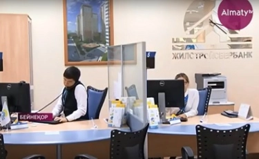 Депутат ТҚЖБ-ны жекешелендіруге қатысты наразылық білдірді