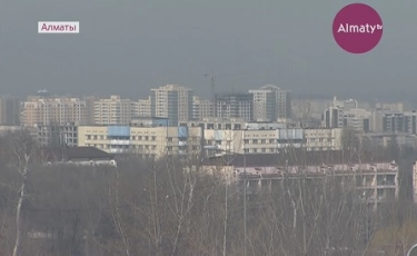 Алматының ауасын ластап келген кәсіпорындар 78 млн теңге айыппұл төледі