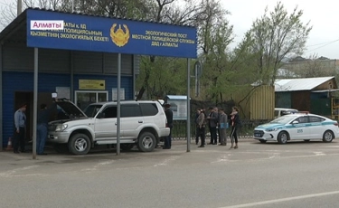 Алматыдағы экобекеттерде бір сәтте көліктің төрт кемшілігін анықтайтын аппарат қойылды
