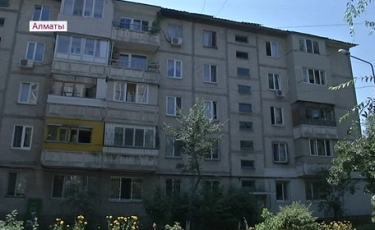 Доотключались: «АлматыЭнергоСбыт» оштрафовали на 29 миллионов тенге 