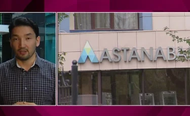 Банк Астаны: технический сбой или паника вкладчиков?