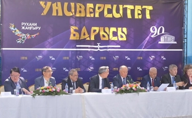 Алматыда «Университет барысы» турнирінің жеңімпаздары анықталды
