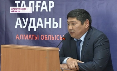 Площадка для инвестиций: в Талгарском районе Алматинской области отмечают рост финансовых вложений