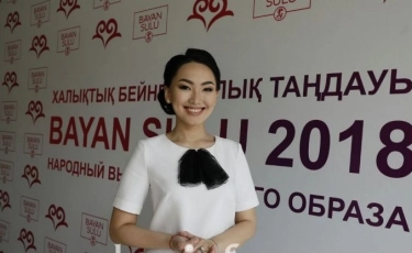 В Алматы выбрали лучшую Баян Сулу