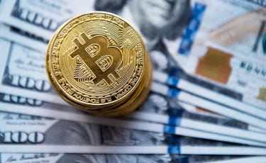 30 мамырға арналған валюта бағамы