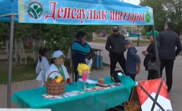 1 000 актюбинцев участвовала в акции против курения 