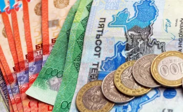 Пенсии в Казахстане: что изменится с 1 июля 2018 г.