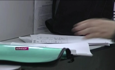 1 шілдеден бастап базалық зейнетақы көлемі 67 пайызға өседі 