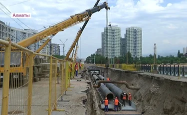 Алматы әкімі құбырларды ауыстыру жұмыстарын жылдамдатуды тапсырды