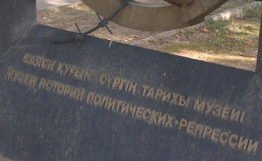 Қоғам белсенділері бұрынғы НКВД ғимаратының бұзылуына қарсы 