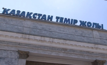 «Алматы-2» теміржол бекетіне қатысты іске нүкте қойылды