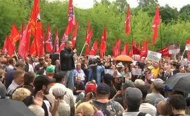 Митинг и пикеты: в России приступили к рассмотрению пенсионной реформы