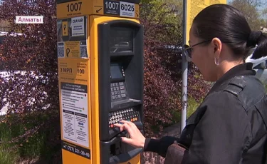 Свыше 15 тысяч парковочных мест появится в Алматы до конца года