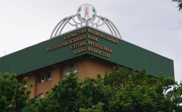 Ұлттық банк теңге бағамы неліктен ауытқып жатқанын түсіндірді