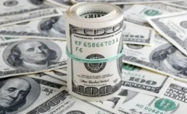 Курс валют на 9 августа