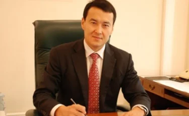 Әлихан Смайылов Қаржы министрі болып тағайындалды