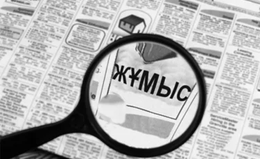 Алматыда жұмыссыздар саны артты