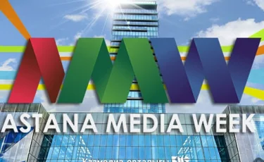 Astana Media Week пікірталас алаңында БАҚ мәселелері талқыланады