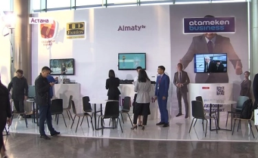 Astana Media Week завершилась в столице