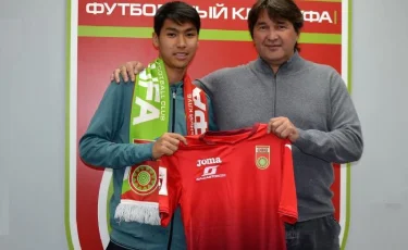 «Қазақ Мессиі» «Уфа» командасынан кетуі мүмкін