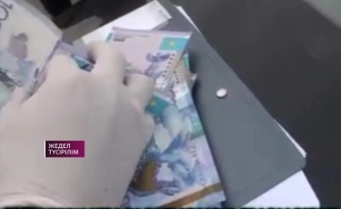  Обнародовано оперативное видео задержания сотрудников Минкультуры и спорта