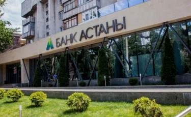 Astana Bank және Qazaq Bank салымшылары қаржыларын қашан қайтарып алады – мамандар жауабы