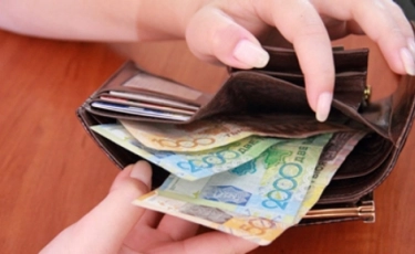 Елімізде қай мамандық иелерінің жоғары жалақы алатыны белгілі болды