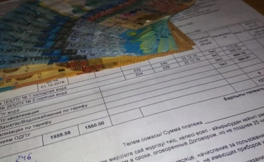 КСК в Алматы наказали за списки должников на подъездах