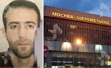 Подробности гибели пассажира на взлетно-посадочной полосе в Шереметьево