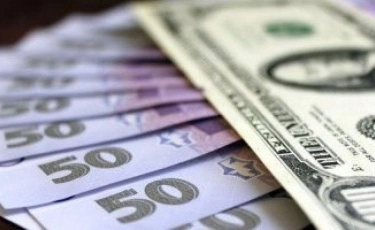 Курс валют на 29 ноября