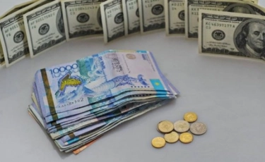 30 қарашаға арналған валюта бағамы