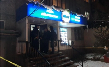 Обменный пункт пытались ограбить в Алматы  