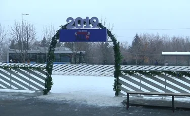 Платные катки открылись около торговых центров в Алматы